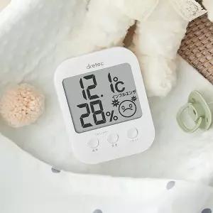 독감용 드레텍 국민 온습도계 독감 표정알림 O-251 화이트 2396747 J