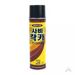 스프레이 페인트 락카 가정 현장 방청도료 사비 페인트 락카