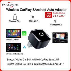 오토바이무선충전거치대 SKILLDRIVE 2in1 무선 CarPlay 어댑터 유선 Carplay Android Auto가 내장된 자동차용 자동 변환 상자