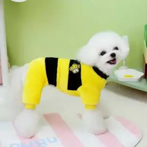 꿀벌 허니비 플리스 올인원 하네스 고리 산책 애견옷