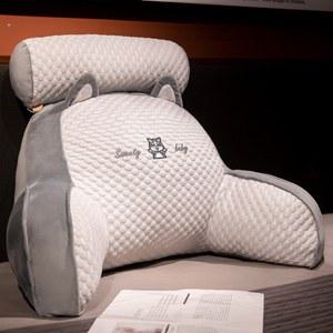 보호 허리 등쿠션 베개 수유쿠션 하스키 등베개 50x40x26 침대옆 메모리폼 쿨링