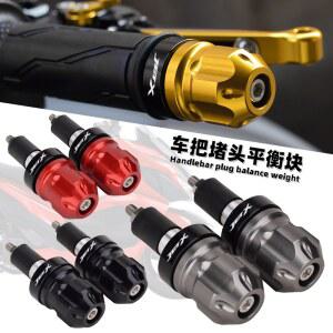 VSX125 핸들 밸런스 Color EVO 200 디보125 개조 부품 AFR125