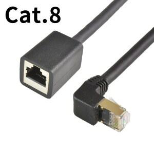 컴퓨터인터넷연결선렌선1m 익스텐션 케이블 코드 직각 엘보 8P CAT8 연장 라인 와이어 Rj45 어댑터