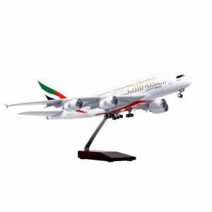 1 200에어버스 에미레이츠항공 a380여객기 비행기모형 제주항공 다이 트 B747