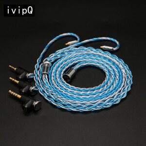 N5005 케이블 연장선 I Q IE900 MMCX AKG 밸런스드