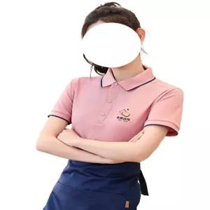 홀유니폼 호텔 서빙 반팔 식당 카라티 직원 여름 카페