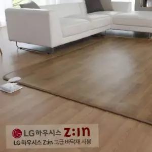 거실용 대형 온열카페트 바닥난방 마루형 전기장판 겨울 온돌매트 특대 난방용품