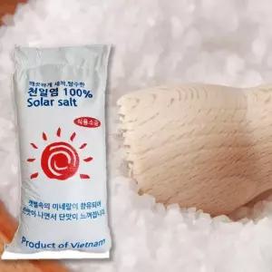 천일염 20kg 김장용 절임소금 베트남산 굵은소금 천연염 대용량 김치담그기