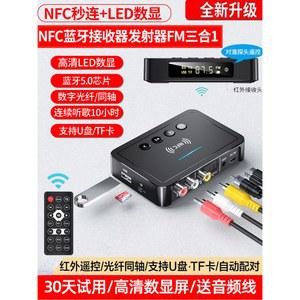 폰용 ZycBe USB BTR3 CSR8675