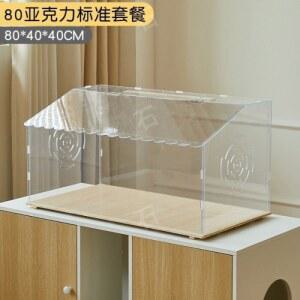 햄스터 케 완전 사육장 특별 박스 도마 회색 원목 공급 범용 하우스 작은