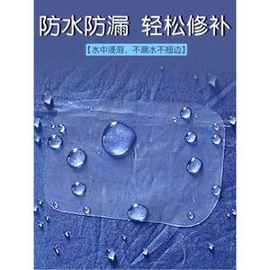 인조가죽 투명 보수테이프 테이프 찢어진쇼파 보수 리폼