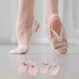 발레화 반슈즈 밸리 댄스화 무용화 연습용 신발 여자 밸리화 우용 무용반 현대 한국