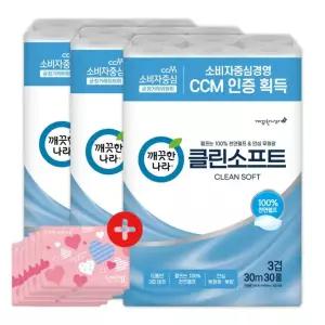 깨끗한나라 화장지 3겹 클린 소프트 30m 30롤 3팩 + 여행용티슈 40매 6개