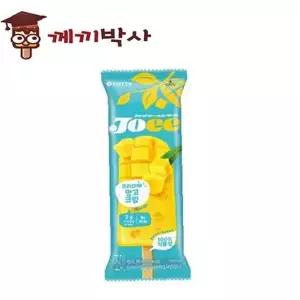 열대과일 크림바 40p 망고맛 냉동 디저트 달콤한 여름 간식 가정용 대용량 파티