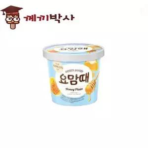 냉동 디저트 아이스크림 6p 벌꿀 맛 컵 타입 홈파티 간식 달콤한 여름 별미