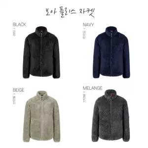 공장직영 티공장보아 플리스 자켓/후리스/랜더스/뽀글이 자켓/양털 자켓/JK440W