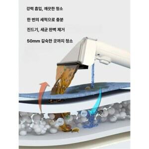 매트리스 침구 쇼파 패브릭 해변 제거기 차량용 3인 스폰지 2인 등받이 블랭킷 좁은
