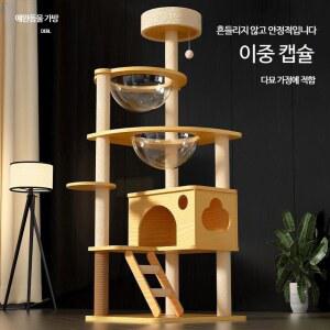 원목 캣타워 미니 diy CAT M02 냥랜드 캡슐 2단 스크래쳐 먼치킨캣타워