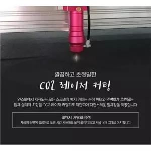 커버 사이드 스크래치 발판 도어스텝 아이오닉6