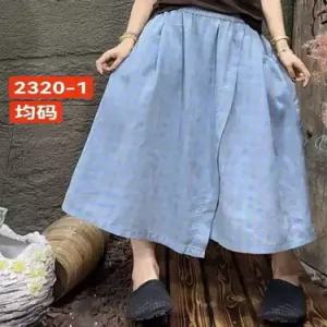 엘럽 치마 롱 여자 A라인 면마 봄가을 중기장 체크 박템3