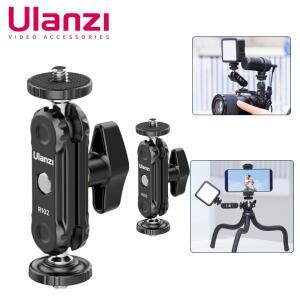 Ulanzi R102 금속 더블 볼 헤드 나사 마운트 매직 암 홀더 DSLR 카메라  비디오 라이트 마이크 360 ° 1/4
