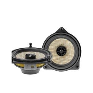 포칼 전용 ICC MBZ 100 스피커 센터