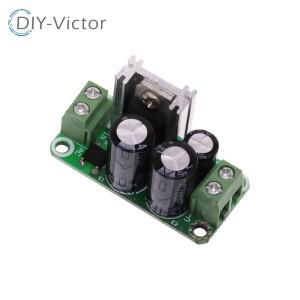 단일 조정 전원 공급 장치 모듈 DC 5V 9V 12V 24V 정류기 필터 보드 7805780978121A 오디오 증폭기 용