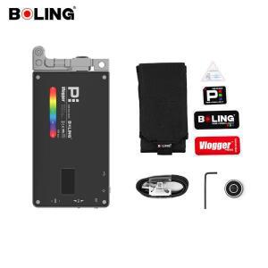 볼링 2500K-8500K 풀 컬러 RGB LED 비디오 조명 BL-P1 크리에이티브 필 라이트 마스터 (DSLR 카메라 브이로