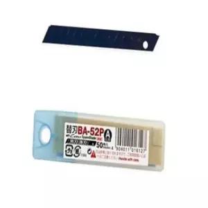 검정칼날 커터칼 도배용날 BA-52P 50개 9MM칼날