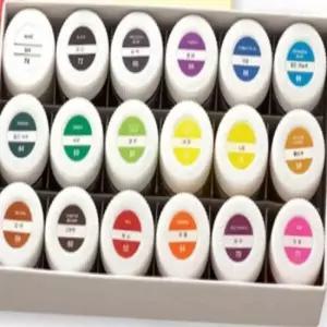 색칠도구물감 포스터칼라 18색 포스터컬러물감 20ml