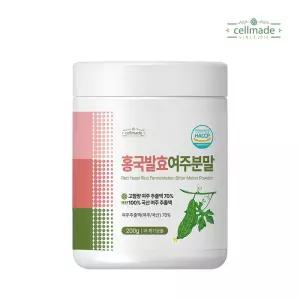 셀메이드 홍국발효여주분말 200g 1병 가루 국산 국내산