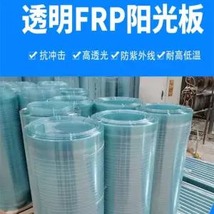 30m 롤 보드 온실 복층 FRP 랙산 슬레이트 가림막 창고 지붕