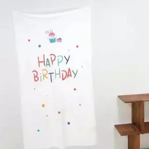 패브릭 포스터 생일 축하2 천 영문 영문패브릭 축하 천