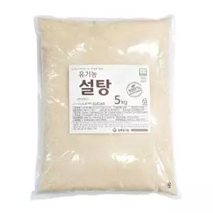 고품질 無화학적정제 백프로 설탕(원당)5kg((벌크포장) (W9ADB87)