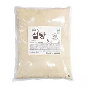 고품질 無화학적정제 백프로 설탕(원당)5kg((벌크포장) (W9ADB87)