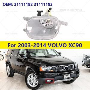 2003-2014 volvo 호환 XC90 앞 범퍼 안개등 램프 하우징전구 제외 31111182