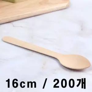 나무스푼 16.5cm (대) 200개 수저 일회용수저 플라스틱수저 (W369ACD)