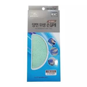 유리창청소 유리창밀대 창문닦이 양면 위생 손걸레 거울닦이 욕실용품 (W2B7307)
