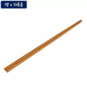 옻칠 튀김용 젓가락 1쌍x10묶음 약33cm 나무 원목 나무 원목 옻