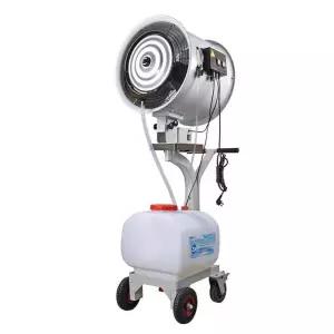 산업용 분무팬 작업장 냉각 스프레이 분무기 10L