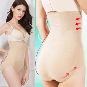 고품질 하이웨스트 뱃살 똥배팬티 HH-Z16 (W667E2C)