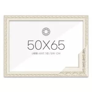 [무료배송] 보석십자수 패브릭형 액자 50x65 고급형 매트화이트