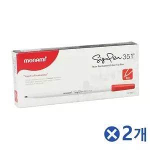 모나미 수성싸인펜 빨간색 12Px2개 수성펜 다꾸펜 캘리그라피펜 드로잉펜 (W91E8B5)