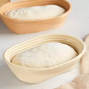 원형 반느통 깜빠뉴 빵 발효통 브라운 틀 발효종