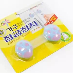 아기 안전장치 서랍 여닫이 문잠금 장치 20개 열기