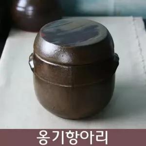 옹기 일자형 항아리 단지(소) 500ml 용기 김치통 냉장고보관용기 (W0252C0)