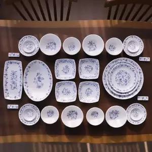클래식블루 4인식기세트 29P 가족식기세트 홈식기세트 홈그릇세트 홈세트 (W91E7A6)