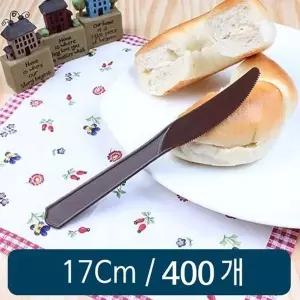 일회용 플라스틱 칼 A 갈색 벌크 17Cm 400개 수저 일회용수저 (W8F9298)