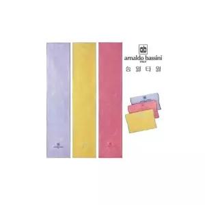 국내산 타월 송월 AB-블록패턴 스포츠타올(20) 5장 도매 목욕 선물 (W8AB811)