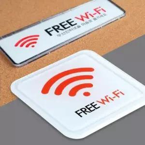 Free Wi-Fi 표지판 100x100mm 부착식 와이파이표지판 WFOF6PV